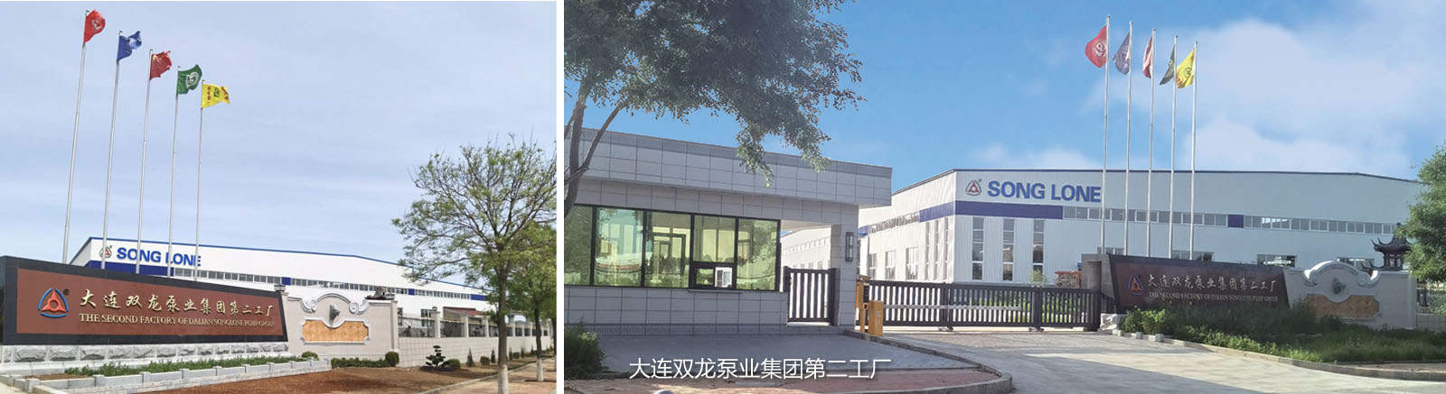 通群發短信驗證碼，三重安全保障，保障您的網站和APP驗證碼5秒到達