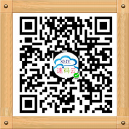 106短信驗(yàn)證碼