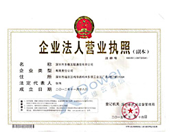 �L������Ⱥ�l���̠I�I����