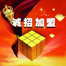 �L������Ⱥ�l����ͨ�����žW�\�д���